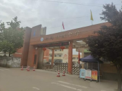竹峪初级中学
