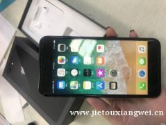(苹果专卖店)苹果手机分期,0首付,以旧换新