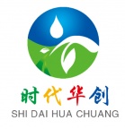 山东时代华创主营MBR膜，超滤膜，RO膜，平板膜，一体化污水处理设备