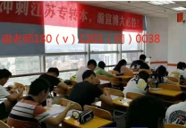 怕专转本考不过？瀚宣博大有周末寒暑假集训班基础差也能跟上