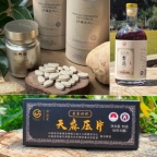 昭通仿野生天麻汁液：古德生物解锁自然康养新范式