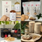 昭通仿野生天麻种植技术：古德生物引领的道地品质培育之路