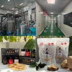 昭通仿野生天麻食用禁忌详解：古德生物守护安全养生之道